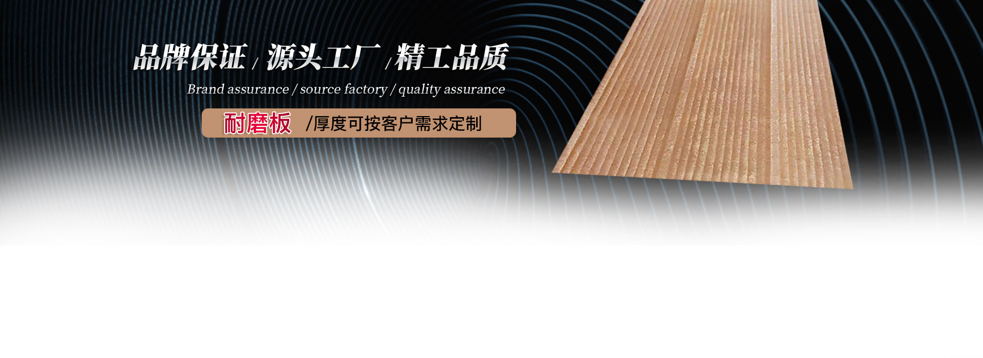 2-SPHERICAL PLAIN BEARING