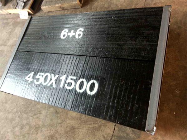 雙金屬耐磨鋼板:守護高磨損工況下的設備心臟(圖1) 043b76474d4c23c253aa543eeafbf415_1-200F91A6121G.jpg